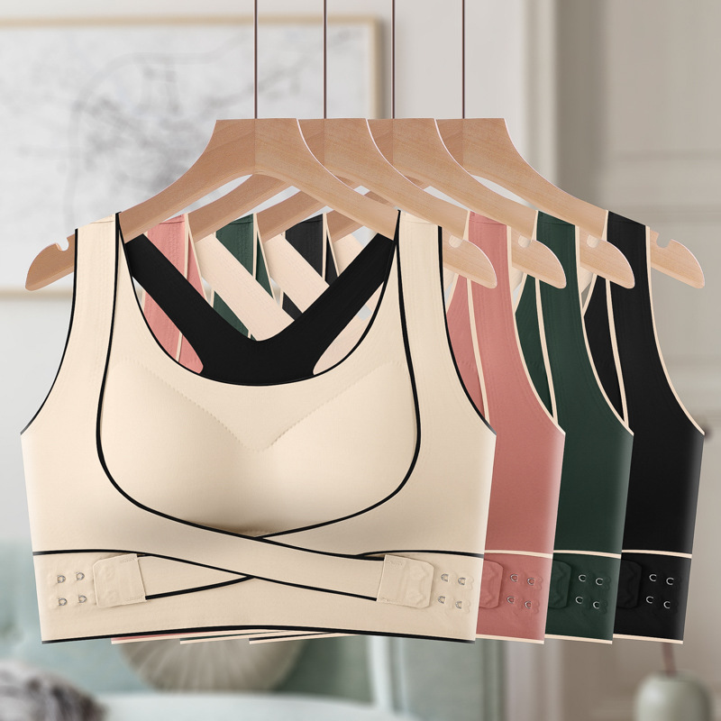 Sujetador deportivo de pecho con hebilla lateral cruzada, chaleco deportivo de yoga, sin costuras, hermosa ropa interior de corrección de espalda, mujer