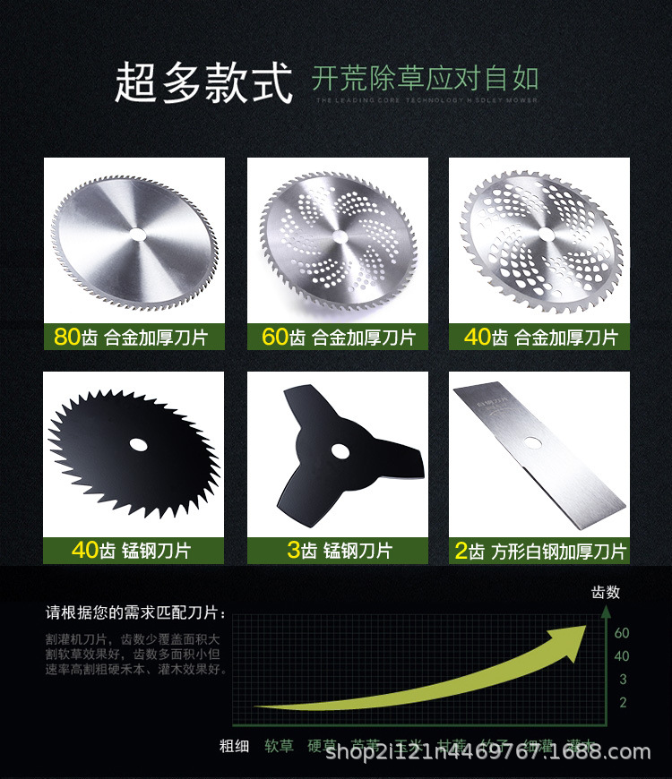 详情图片_2.jpg