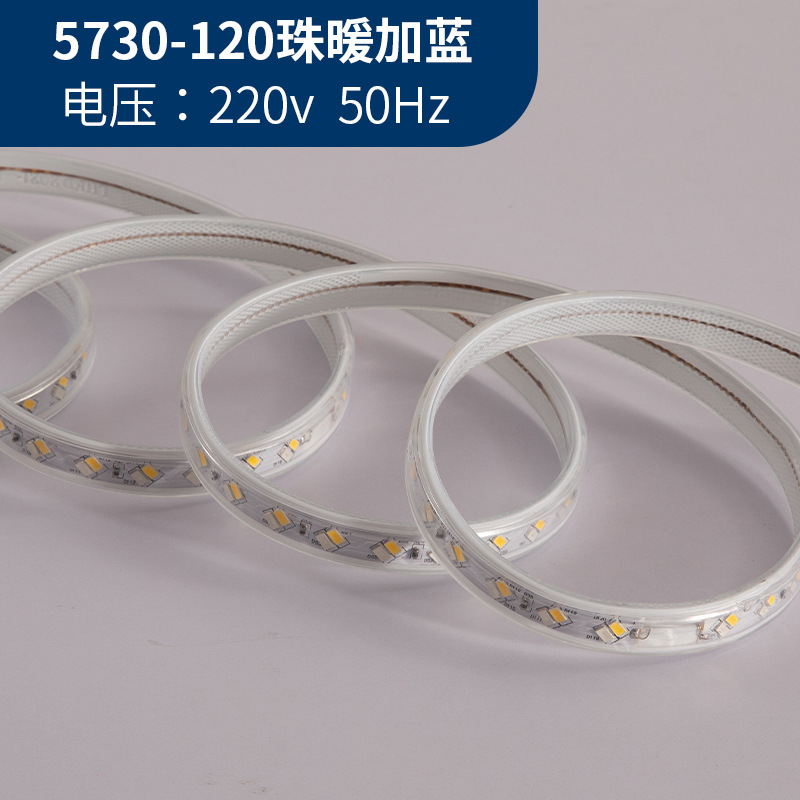 Ledライトは屋外の明るくなる工事の雰囲気を持っています。|undefined