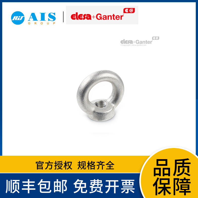 GANTER ����ͷ ���� DIN 71752-12-24-M12-AL