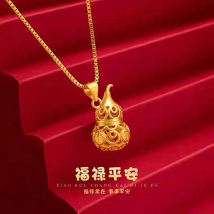 ����ƽ��ɳ���� �S�~僽��U�պ��J�����ٴ�O���i�����������l