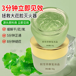 �eѩ�����o��������ޏͼ����g����ʾ��J�C�z���z����Ժ�����o�w