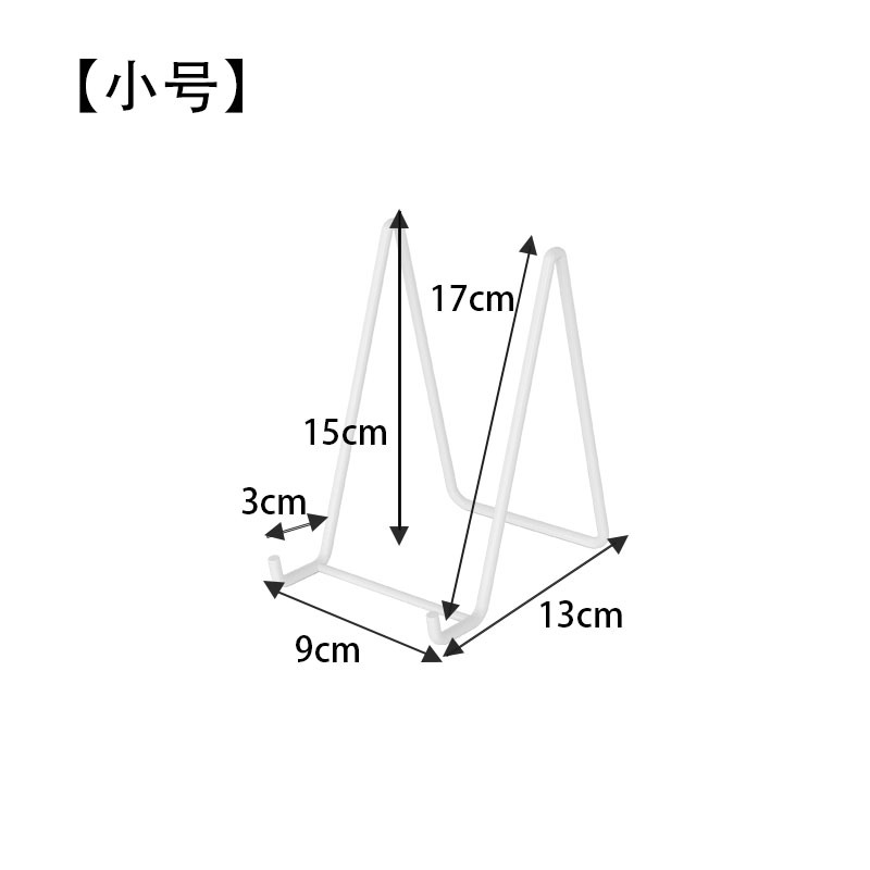 화이트[S사이즈]