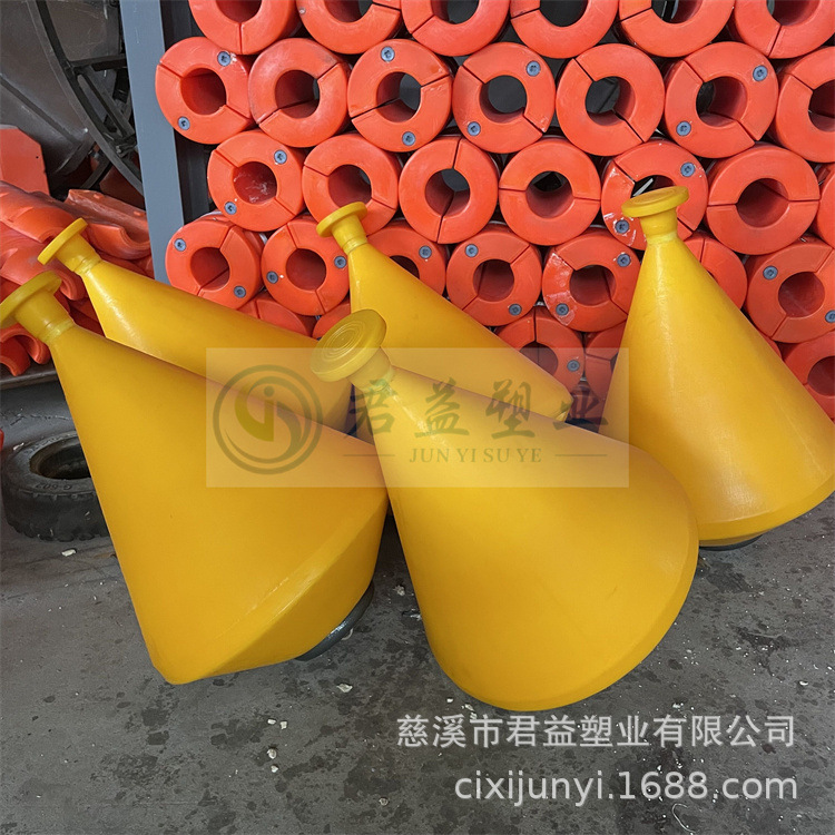 700*900锥形浮标警示水域救援反光式定位浮标事故易发点提示坐标