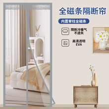 �����T���ļ����{�����T�������L���x���׸�����Leva���{�T��