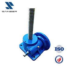 ِ�᠖�S�ҹ��� SWL50�u݆�z�U�����C SWL2.5�z�U�����C