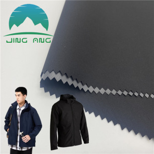 ��ɫ�F؛ 300T���ⴺ���� ��ˮTPU�NĤ ���e�A�ˑ���_�h������