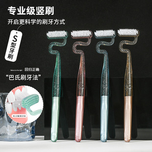 ��õ��S���Qˢ��ˢ������Ůʿ����ܛë��̦���p�坍��Ħ���l����