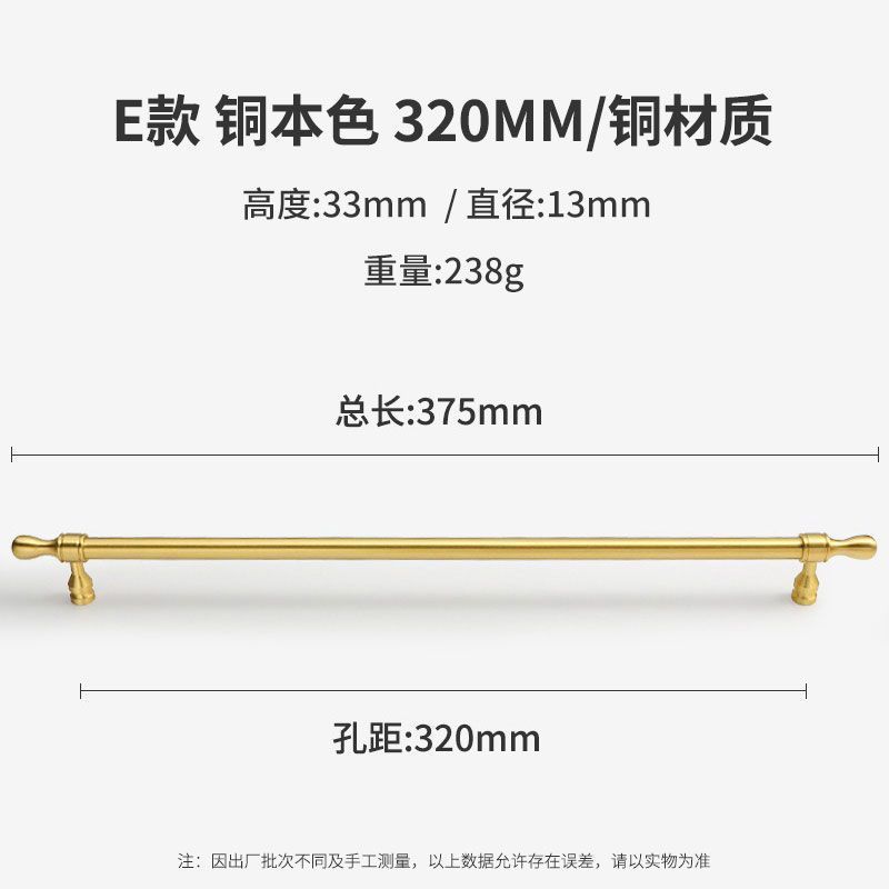 모델 E-320 [가성비 우선]