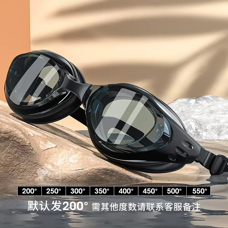 투명한 플랫 블랙