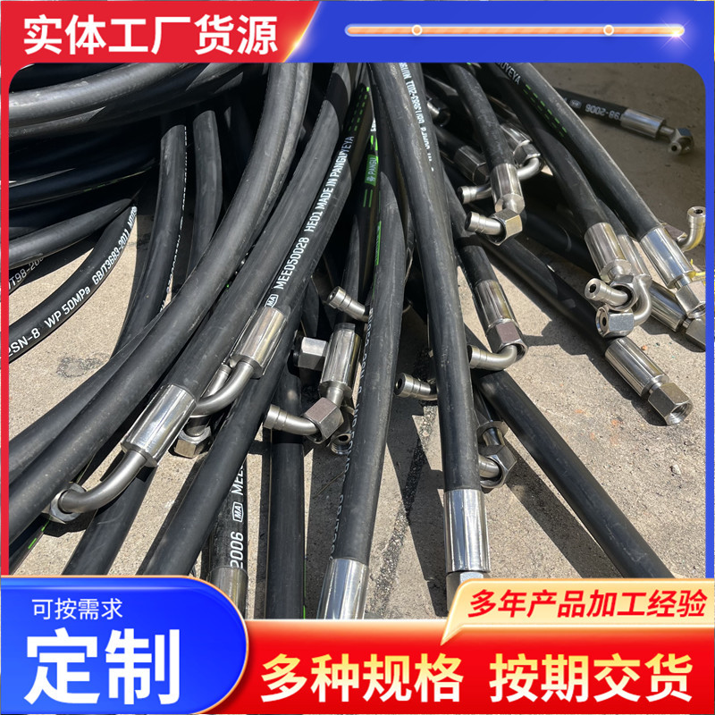 fc81c82df243db498eb9a06a6237d0