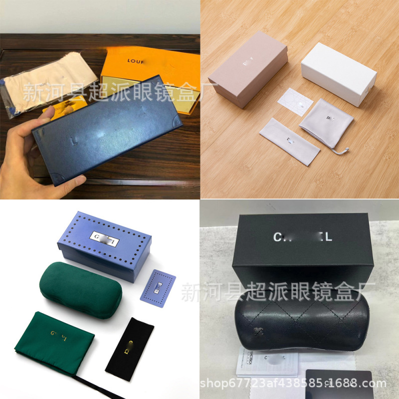 Spot Wholesale New Classy Glasses Case Metal Sunglasses Case Sunglasses Case Set Fashionable Classy Glasses Case