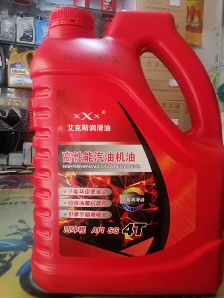 Suitable for gasoline engine oil