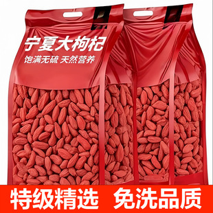 ����������ڷ�Ұ��ϴ��ɣ���عٷ���Ş�꼉�ɴ��w�����I��ˮ�ݾ�