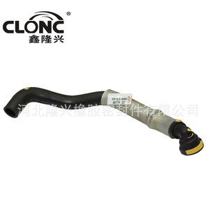 Longxing is suitable for Renault 118297586R Renault Captur I 2013/06-2025/12