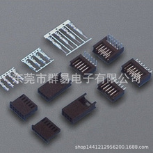 2549H,AMP280358,280365,280370-2,280377-2,182206-2,1-86561-0