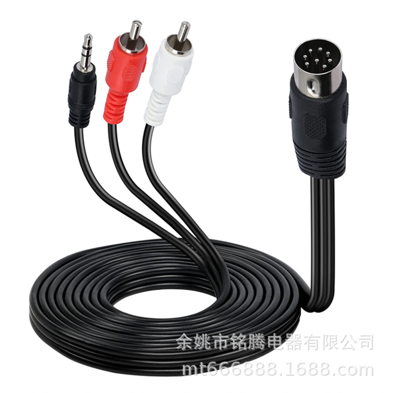 DIN8针到RCA3.5毫米电源连接线8针DIN公插头到2RCA/TRS/AUX适配器