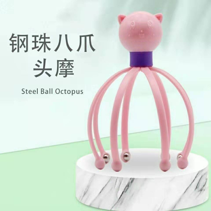 頭の経絡の頭をつかむ器の磁気ボールはマッサージの器具を持ってリラックスして頭皮の八爪の魚を押して便利に回転して卸売りします。|undefined