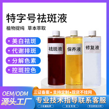 ԺßoҺSְƤ߉TĨ߷ֽɫ؟ݼ