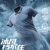 23polo рубашка мужская с короткими рукавами летняя мужская спортивная одежда со скоростным смузи мужская футболка бизнес-стиль мужская одежда