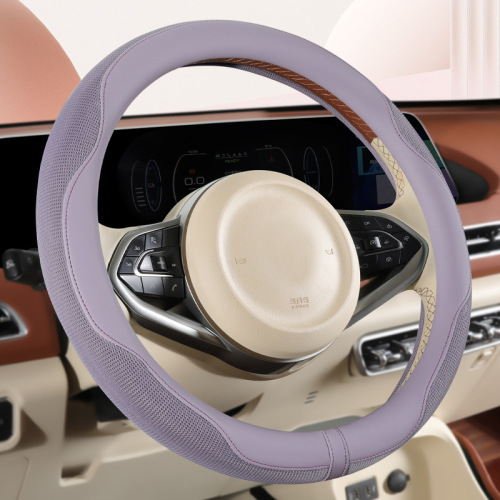 Car steering wheel cover four seasons ice silk breathable sweat-absorbent D-shaped handlebar cover men and women anti-slip steering wheel cover cross-border wholesale