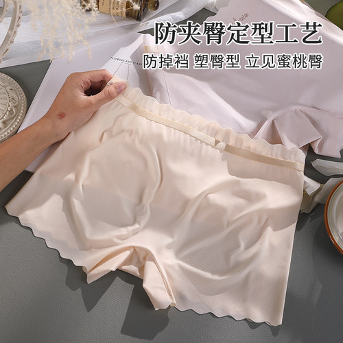 Large size 200 pounds seamless safety pants for women anti-exposure pure cotton silk antibacterial leggings ice silk underwear for women summer