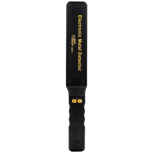 Xima AR934 metal detector high-precision small security detector examination room station handheld detector
