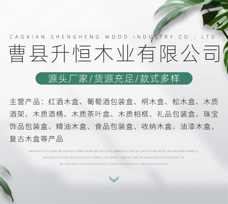 微信图片_20221208173250