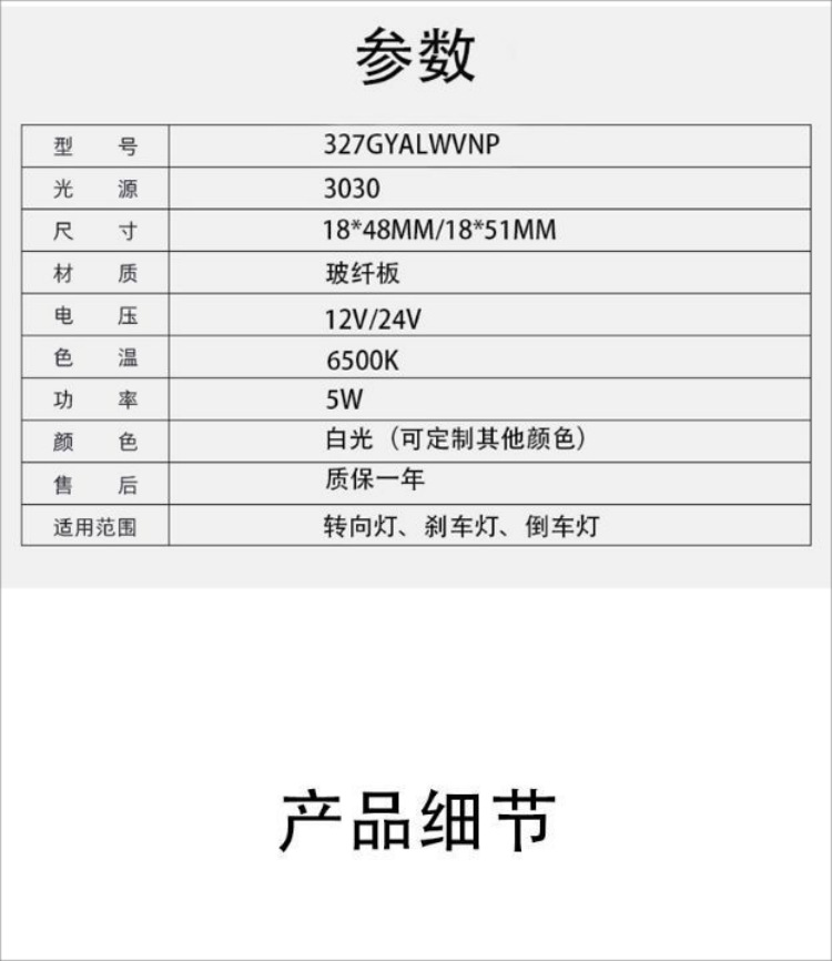 O1CN01HvQ2cn1Gc59ndti5G_!!3868960642-0-cib.jpg?__r__=1695802579720