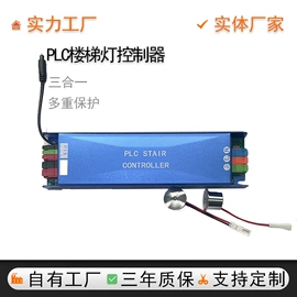 其他照明工业;LED电源;LED灯带