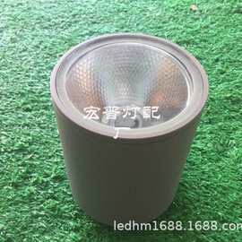 厂家专业防水明装筒灯外壳skd 防水明装筒灯  户外明装筒灯外壳