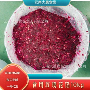 ��ϸ��cʳ��õ�廨�u�r����������Ͱ�b�W�ϵ�tõ���u���S����