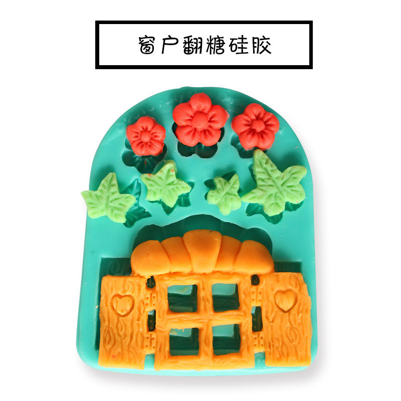 窗户翻糖硅胶1-1