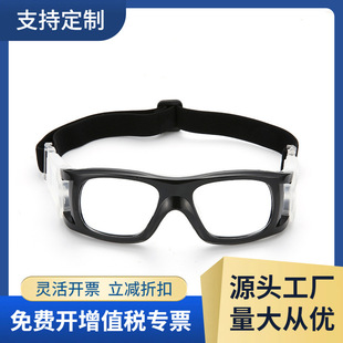 Outdoor equipment sports glasses football anti-fog goggles can be equipped with myopia dual-purpose basketball glasses 053 manufacturers