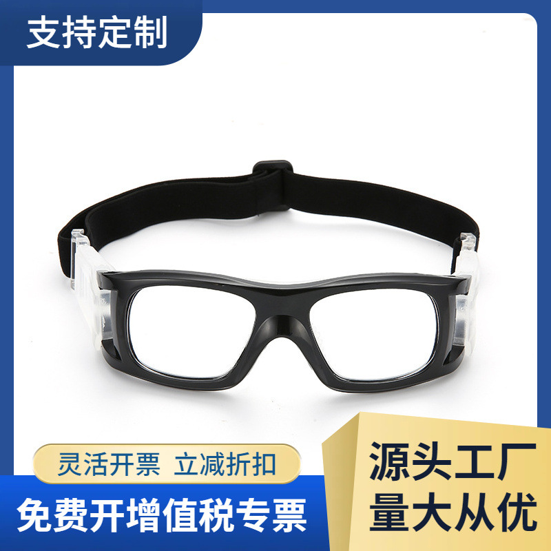 Travel equipment