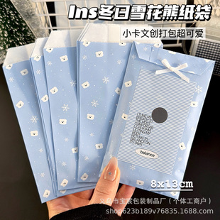 ins�L����ѩ���ܼ���ţƤ���������Ą�������bdiy���ֵ�ɐۼ���
