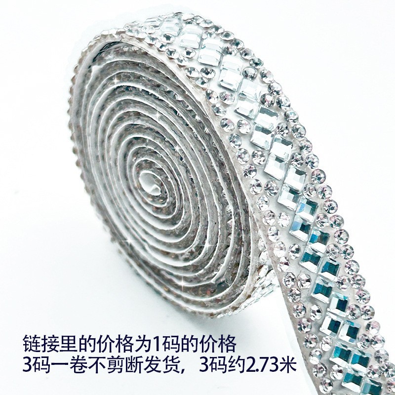 Fabricantes de vidrio caliente de diamante de agua pegamento de volta diamante de agua diamante de joyería diamante larga DIY accesorios de ropa diamante