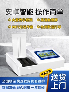 �����z�y�x�Ԏ���ӡˮ���r�aƷ�߲��r��ʳƷ�z�y�x��