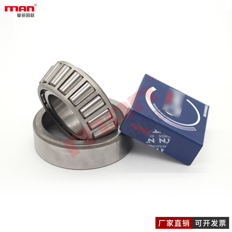 日本NACHI进口机床轴承32324