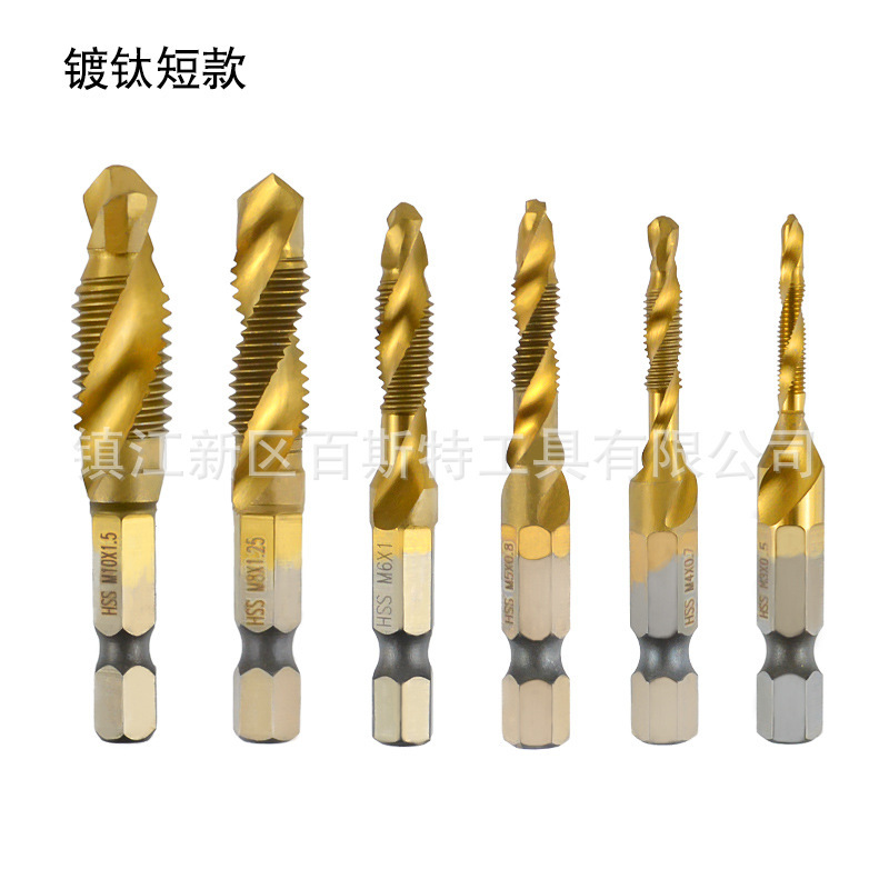 1/4六角シャンク スリーインワン複合タップ M3-M10 スパイラルタップ ドリル、タッピング、面取り一体型スパイラルマシン|undefined