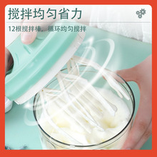 ✅美之扣家用手动和面奶油烘焙打发器打蛋器搅拌器蛋糕小型发泡器