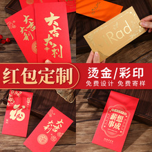 �t��ӡlogo�R��t��2026�¿�ߙn�^��t�����ꂀ�Լt�����Ƿ�