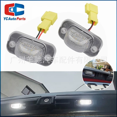 Suitable for Volkswagen Golf II MK2 1983-1992 car LED license plate light rear license plate light