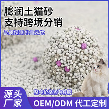 ؈ɰ�羳���ɰ�������������w����ˮ�S�����l���l�o�mС�w��