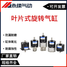 ~ƬʽD-SMCCDRB2BWU CDRB1BWU10 15 20 30 90 180S 270