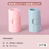 Blue heart [12 pack] + pink heart [12 pack]
