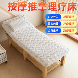 �S��ֱ�N���ݴ���ľ���z���|����Ժ�������ð�Ħ���w�����ɶ�SP��