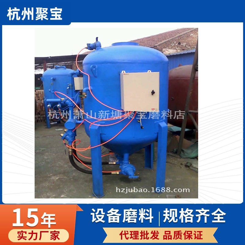 现货喷砂房用4720型高压开放式喷砂机 防腐工程 干式喷砂罐体设备