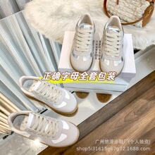 高版本马吉拉MM6德训鞋拼色复古休闲运动鞋真皮百搭男女情侣板鞋