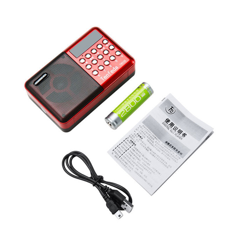 現代の H853s カード ラジオ。 スピーカー ポータブル音楽プレーヤー オーディオ MP3 音楽プレーヤー|undefined